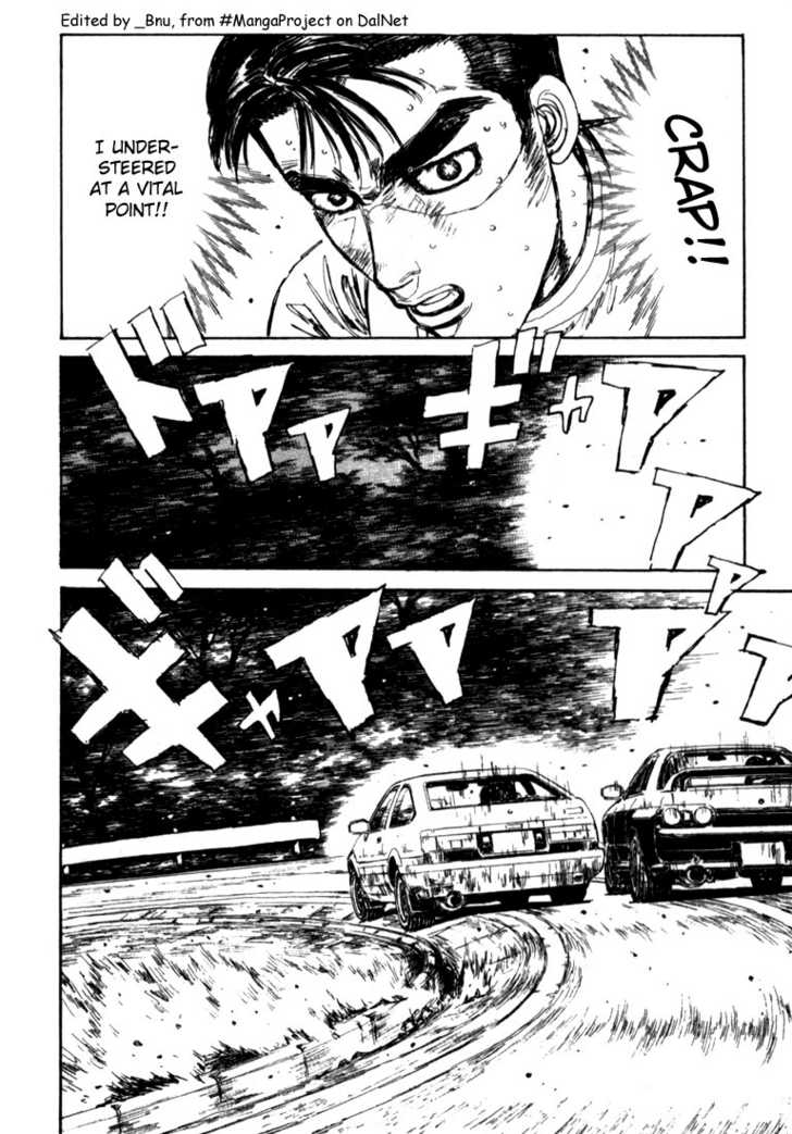 Read Initial D Manga Online