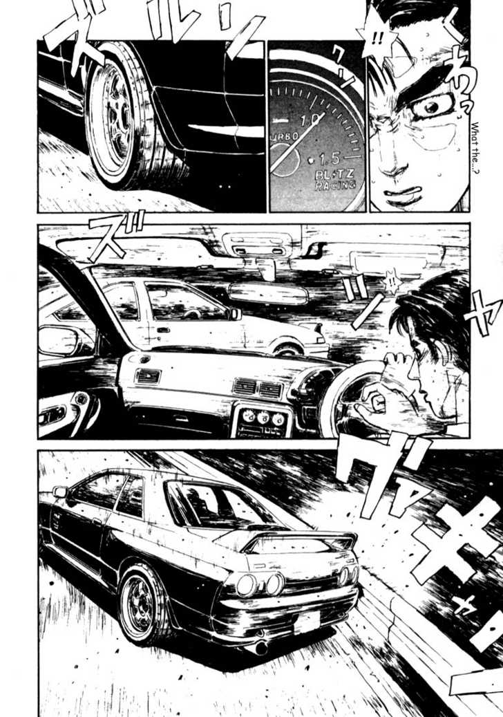 Read Initial D Manga Online