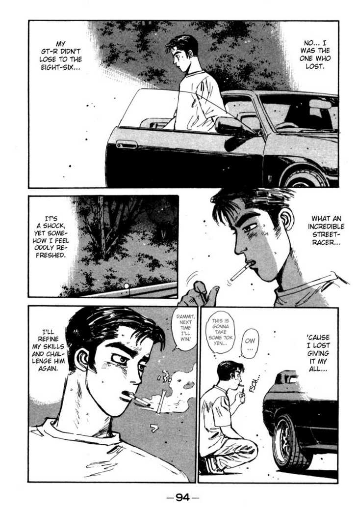 Read Initial D Manga Online