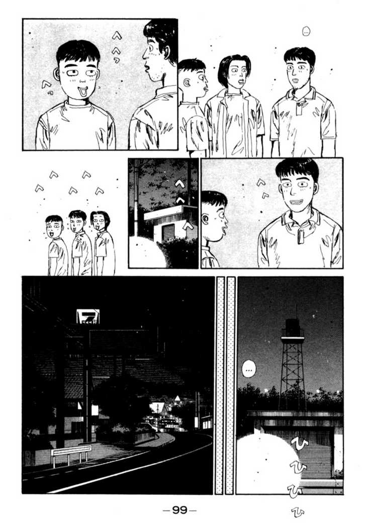 Read Initial D Manga Online