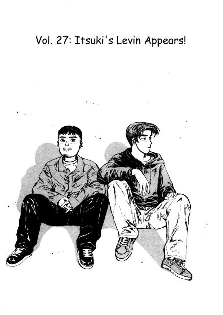 Read Initial D Manga Online
