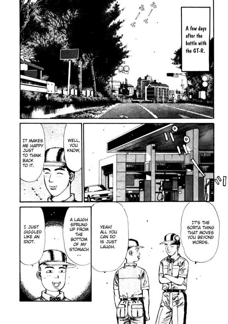 Read Initial D Manga Online