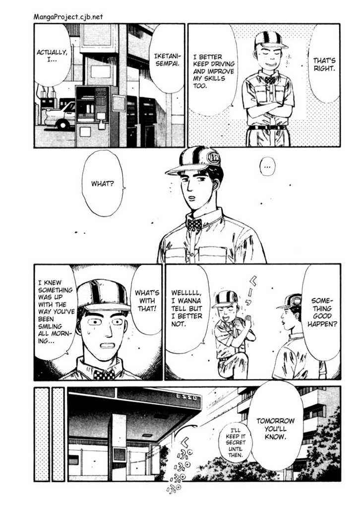 Read Initial D Manga Online