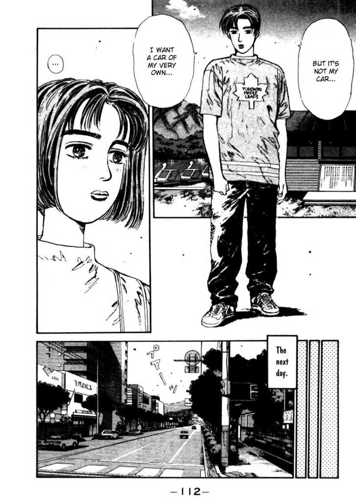 Read Initial D Manga Online
