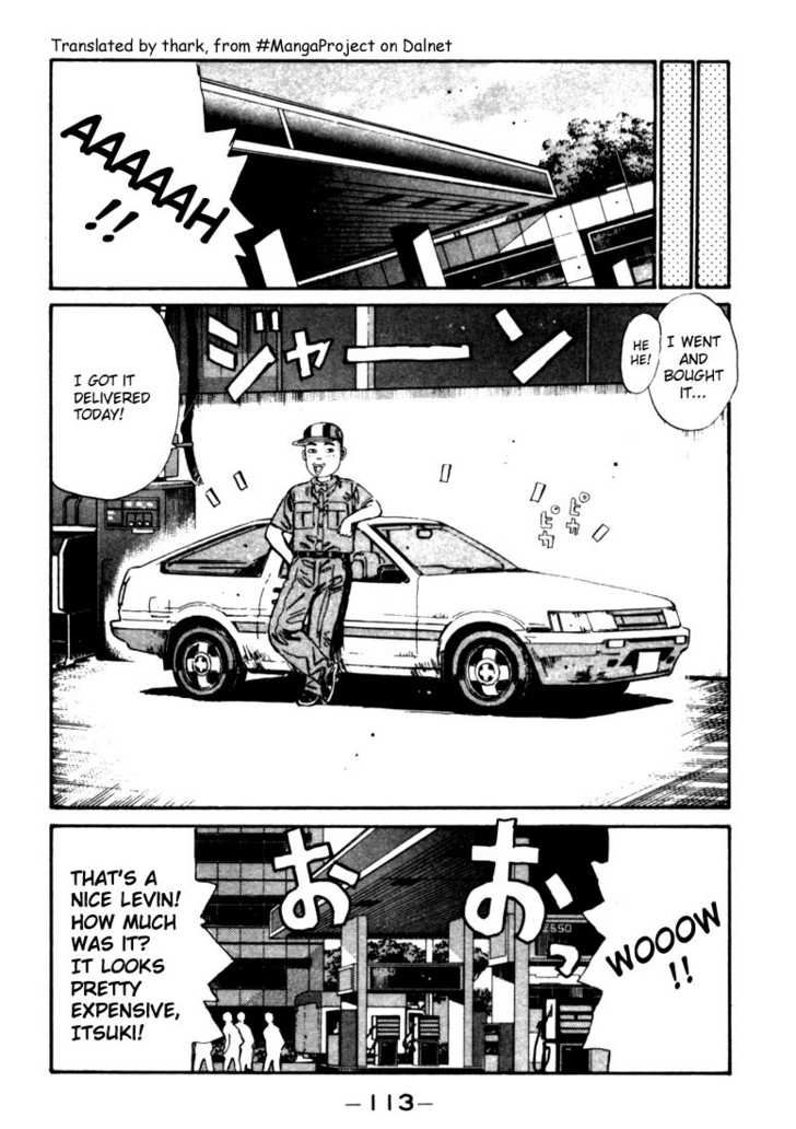 Read Initial D Manga Online