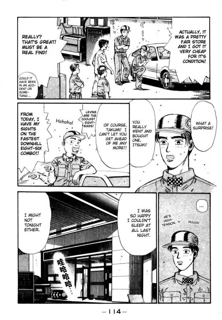 Read Initial D Manga Online
