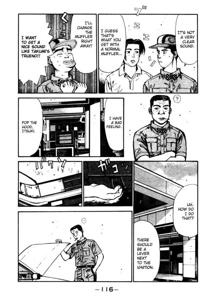 Read Initial D Manga Online
