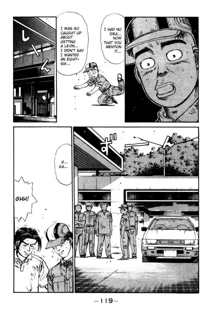 Read Initial D Manga Online