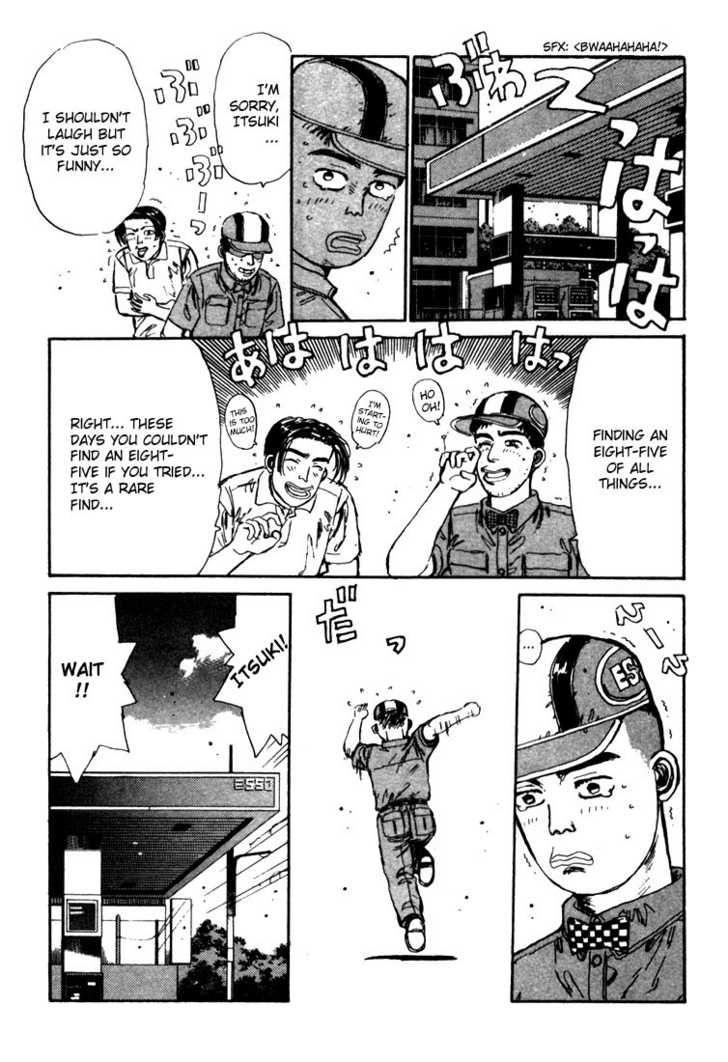 Read Initial D Manga Online