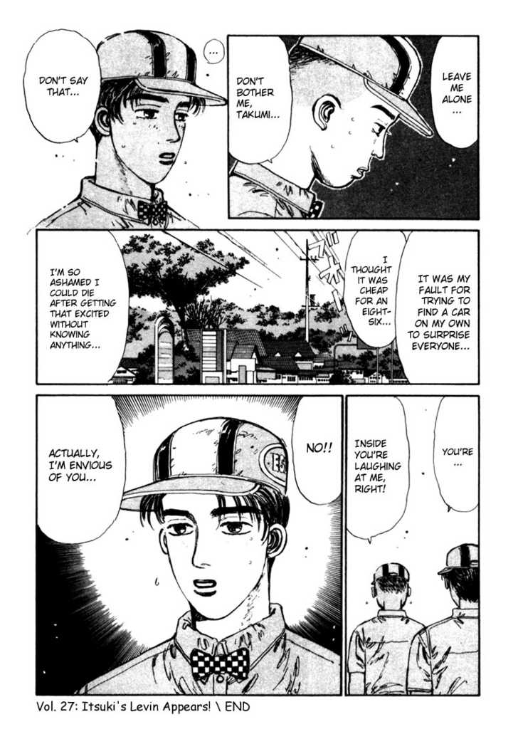 Read Initial D Manga Online
