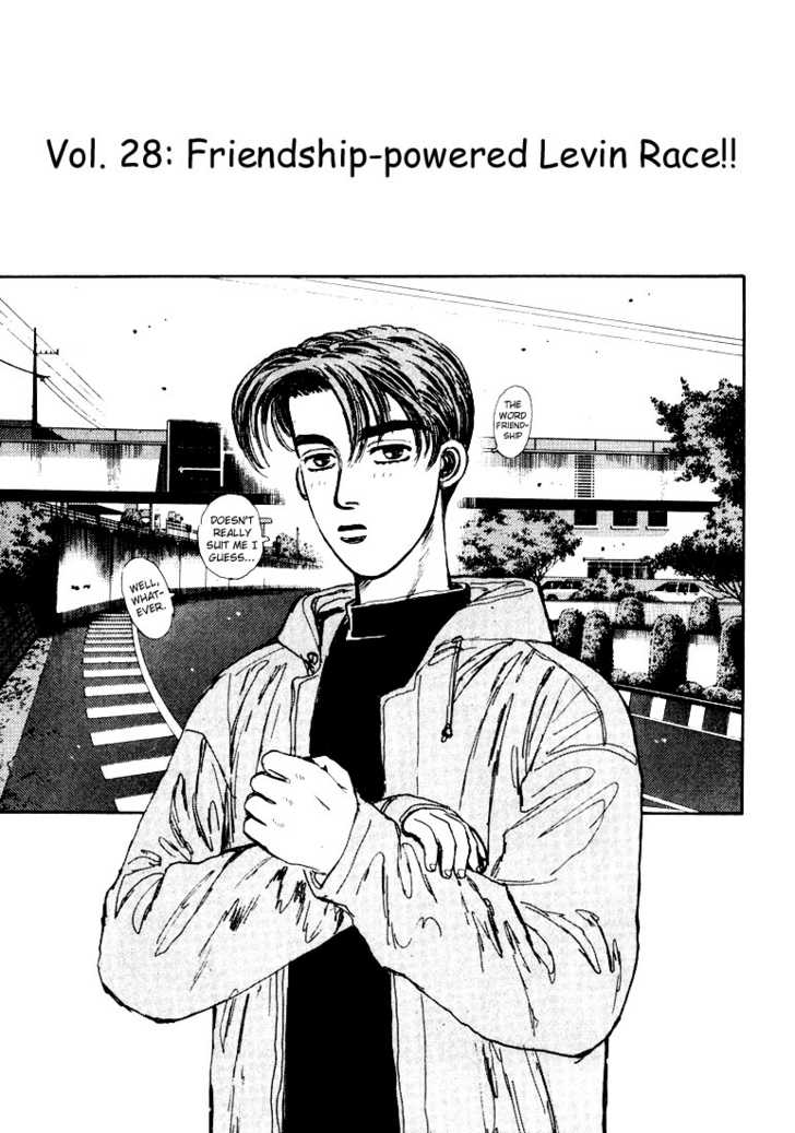 Read Initial D Manga Online