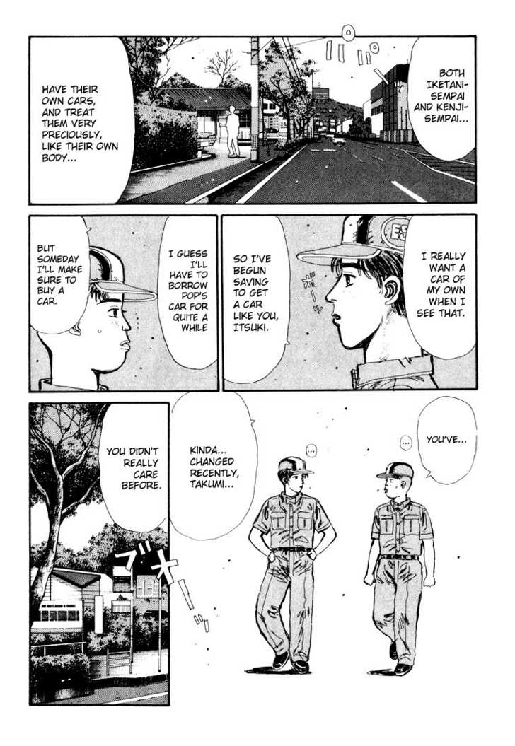 Read Initial D Manga Online