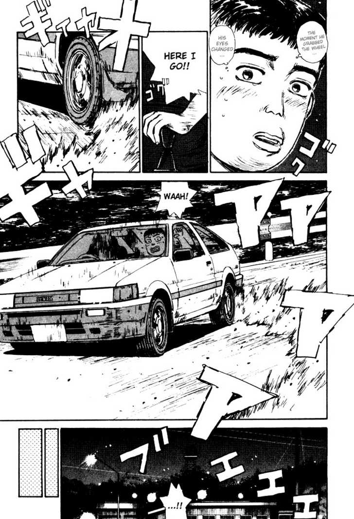 Read Initial D Manga Online