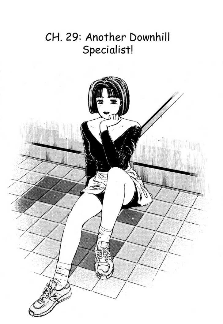 Read Initial D Manga Online