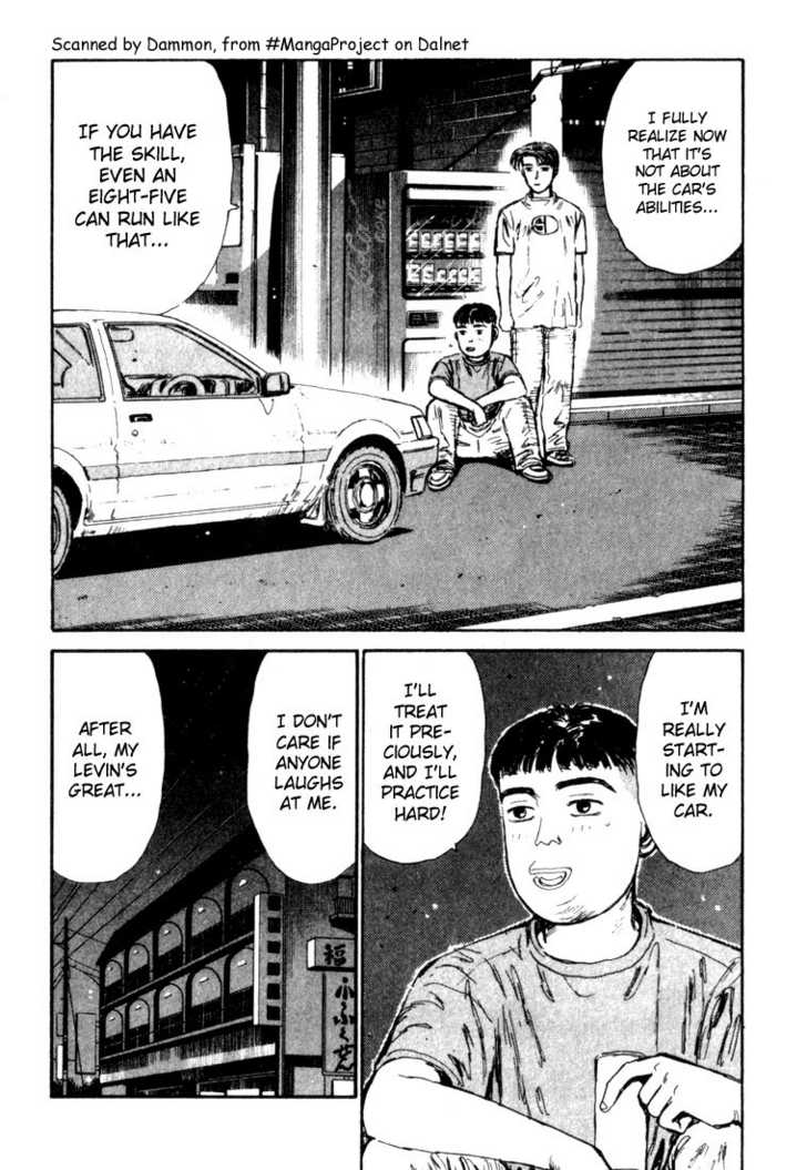 Read Initial D Manga Online