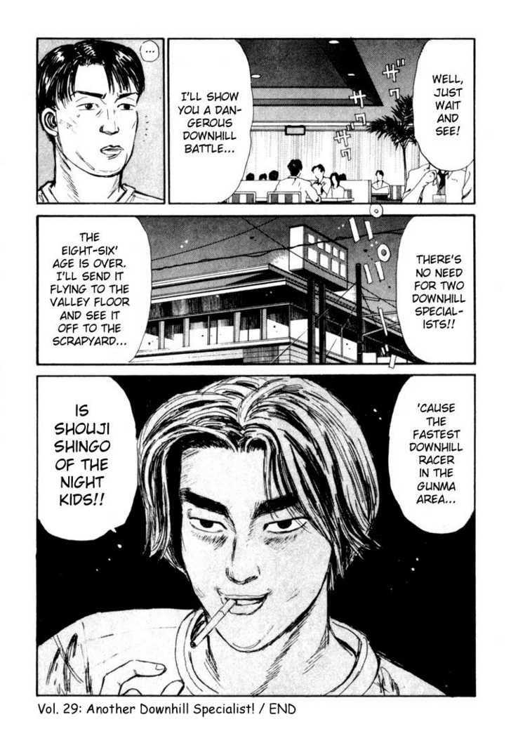 Read Initial D Manga Online