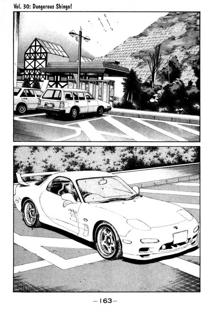 Read Initial D Manga Online