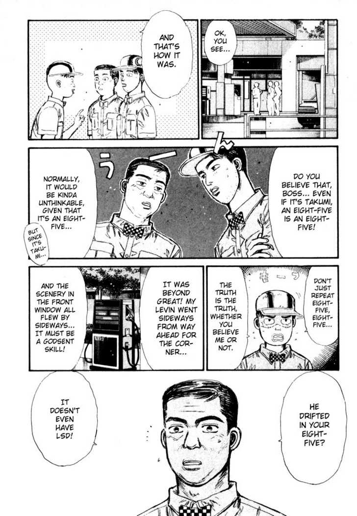 Read Initial D Manga Online
