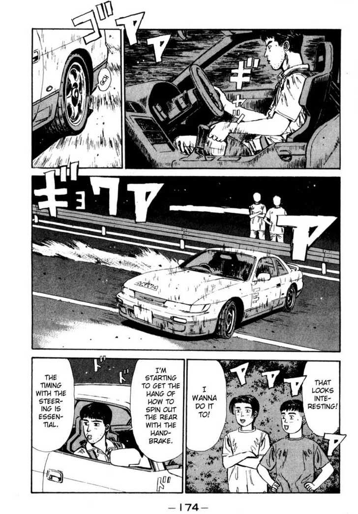 Read Initial D Manga Online