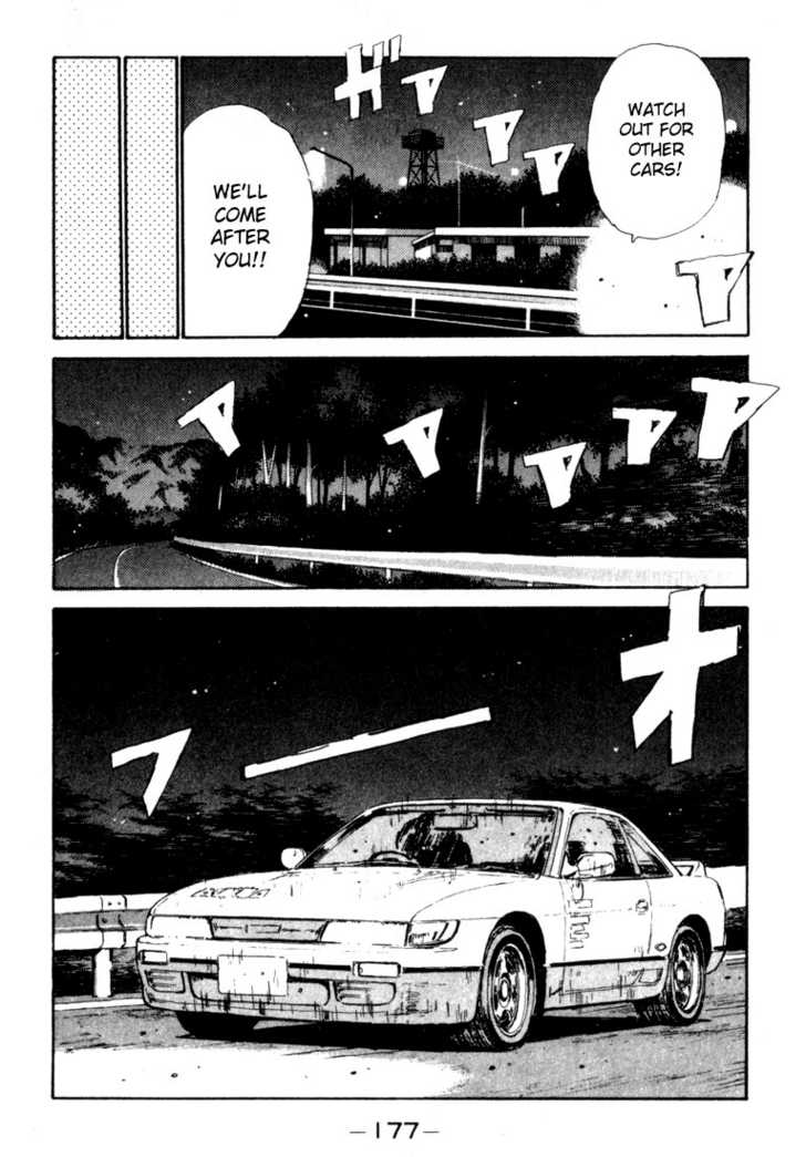 Read Initial D Manga Online