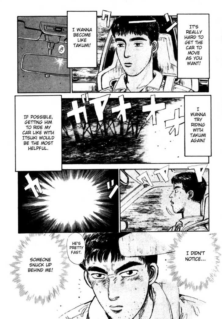 Read Initial D Manga Online
