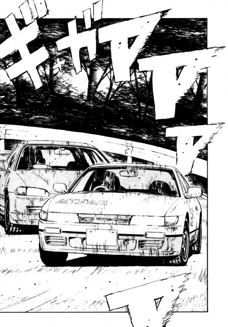 Read Initial D Manga Online