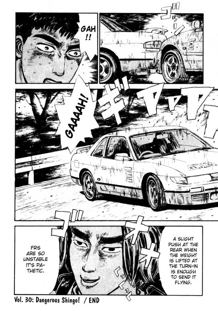 Read Initial D Manga Online