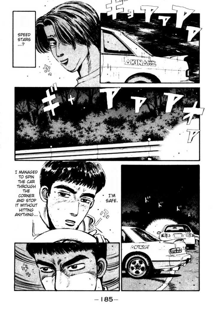 Read Initial D Manga Online