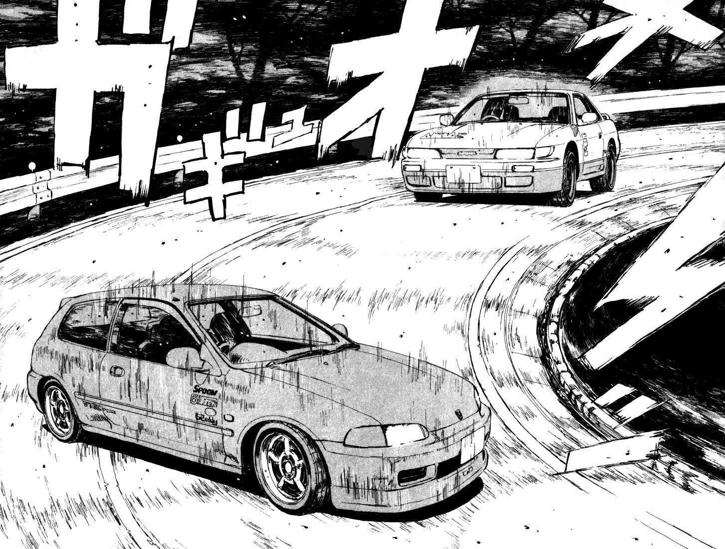 Read Initial D Manga Online