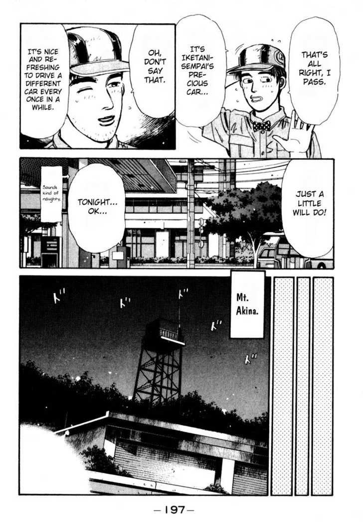 Read Initial D Manga Online