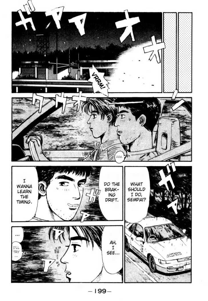 Read Initial D Manga Online