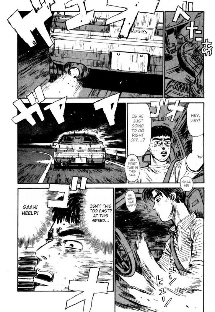Read Initial D Manga Online