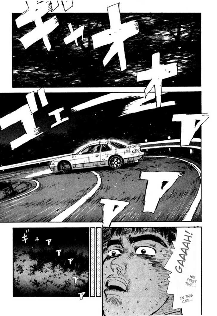 Read Initial D Manga Online