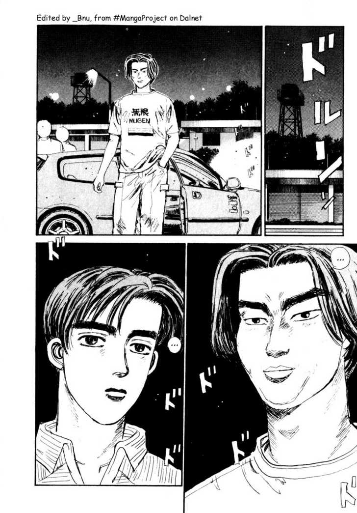 Read Initial D Manga Online