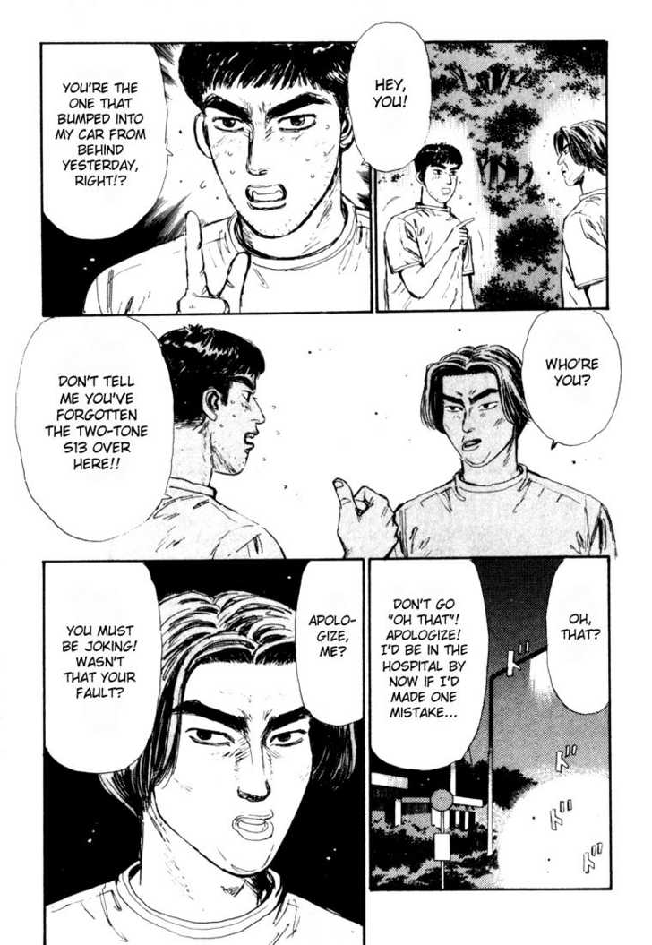 Read Initial D Manga Online