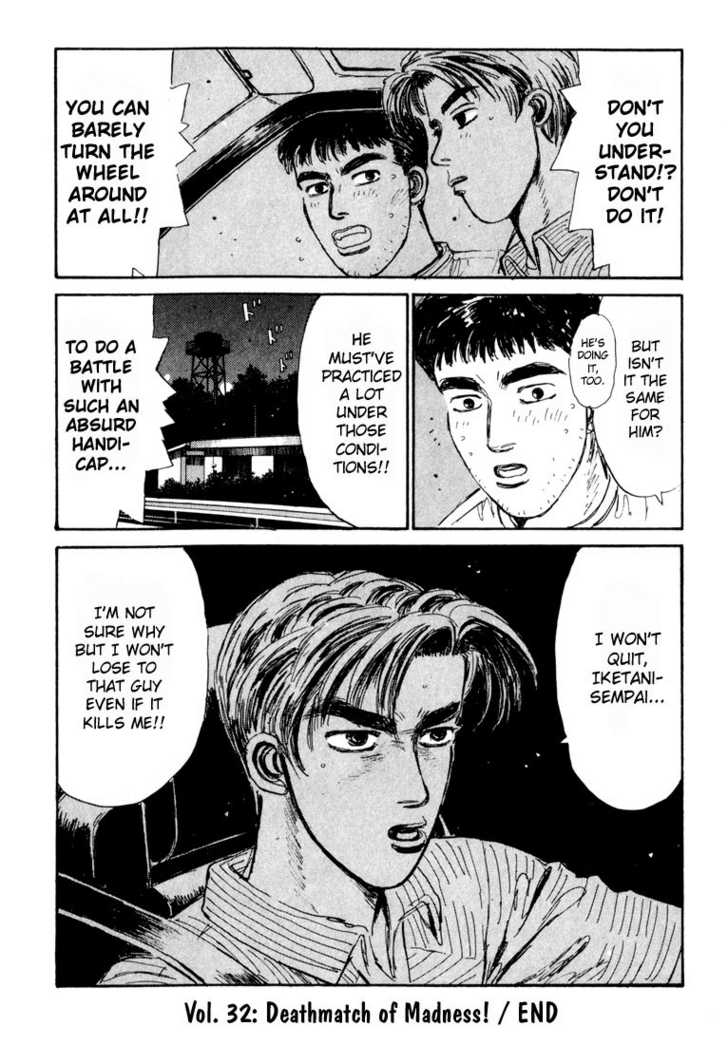 Read Initial D Manga Online