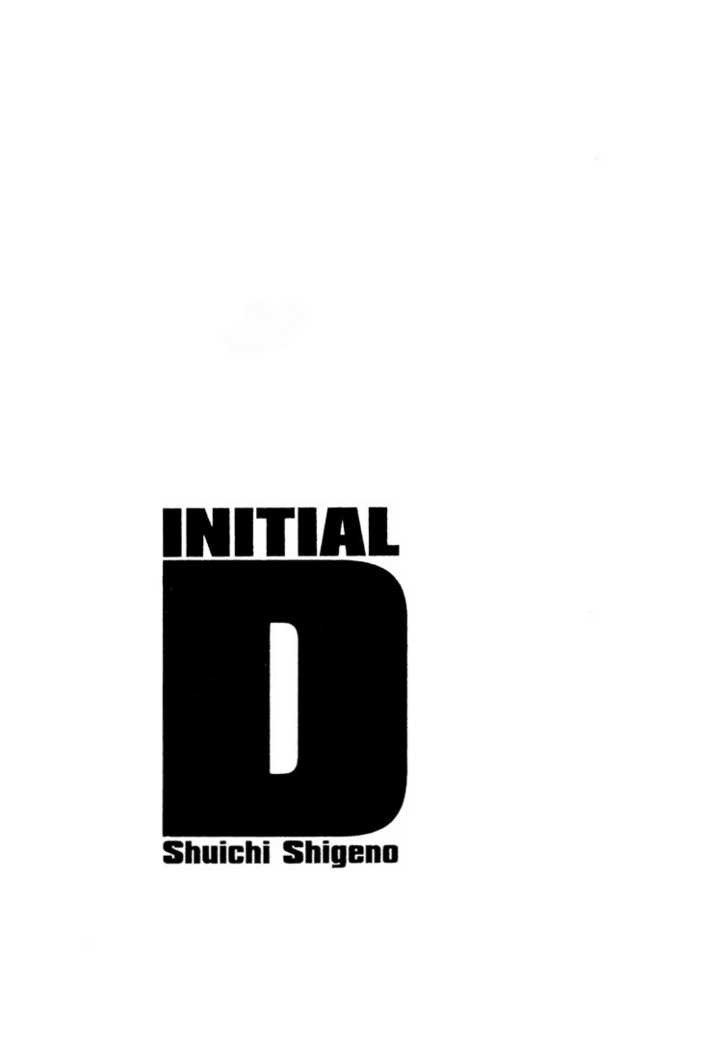 Read Initial D Manga Online