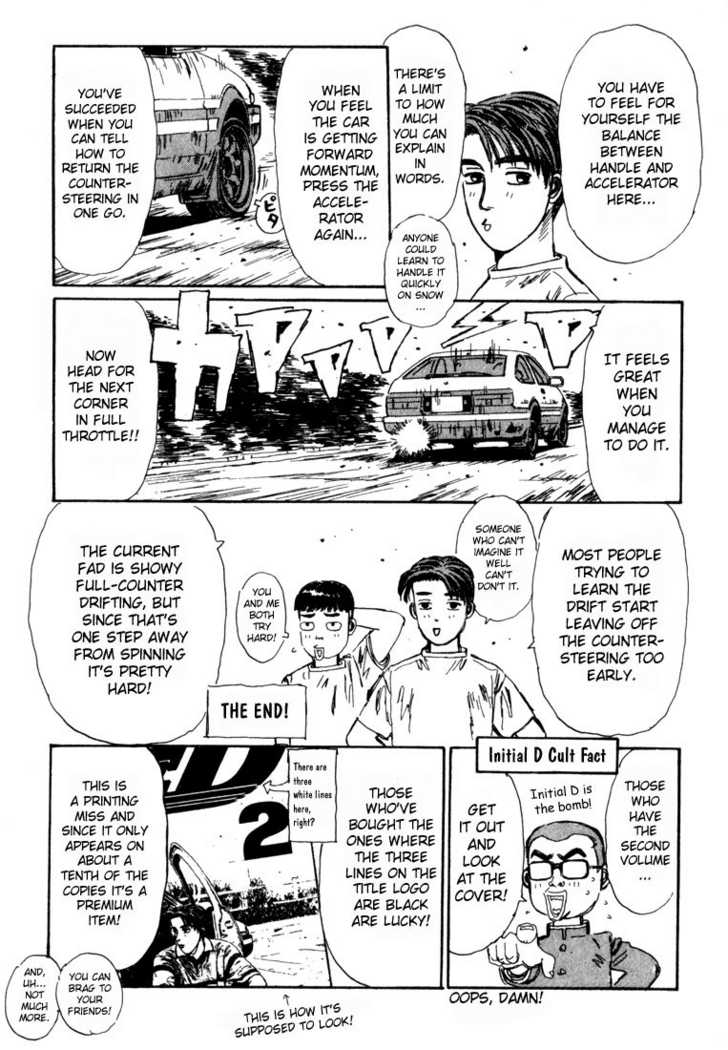 Read Initial D Manga Online