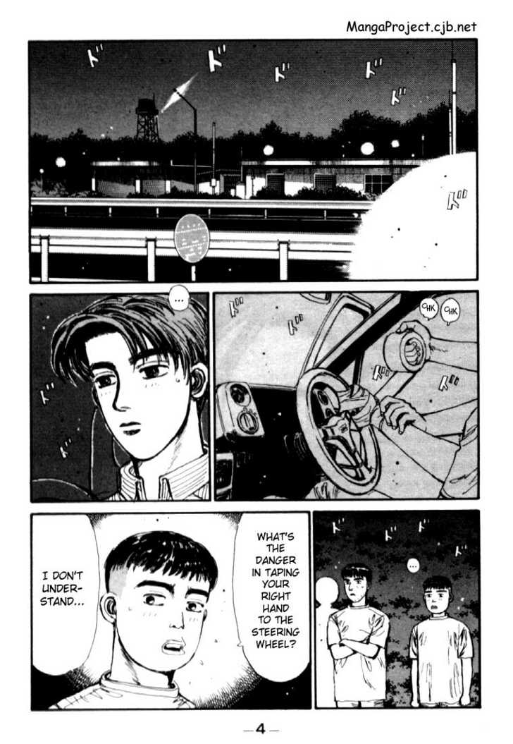 Read Initial D Manga Online