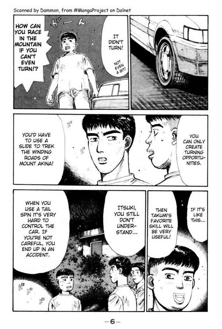 Read Initial D Manga Online