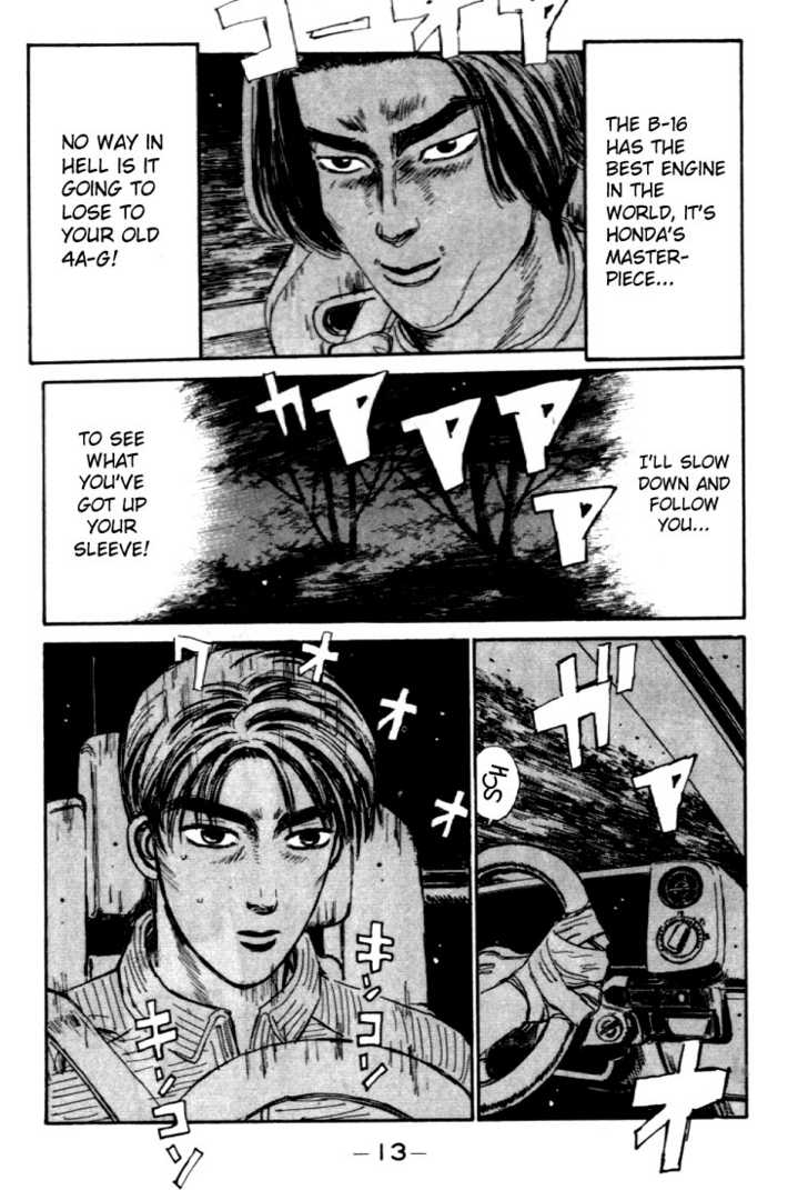 Read Initial D Manga Online