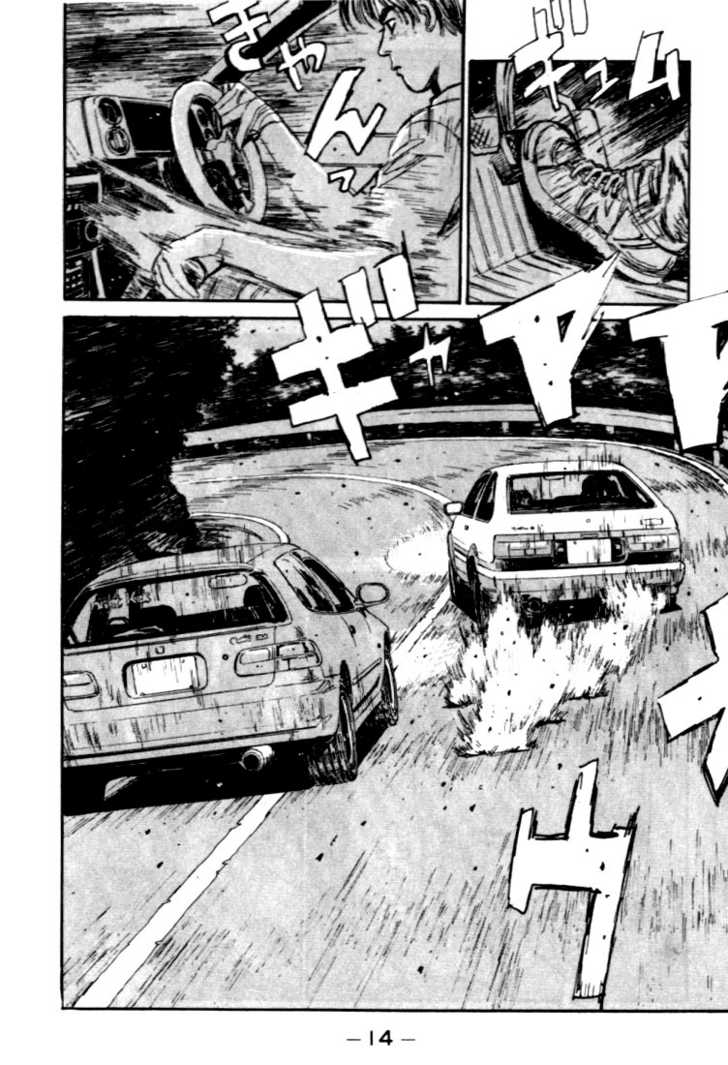 Read Initial D Manga Online