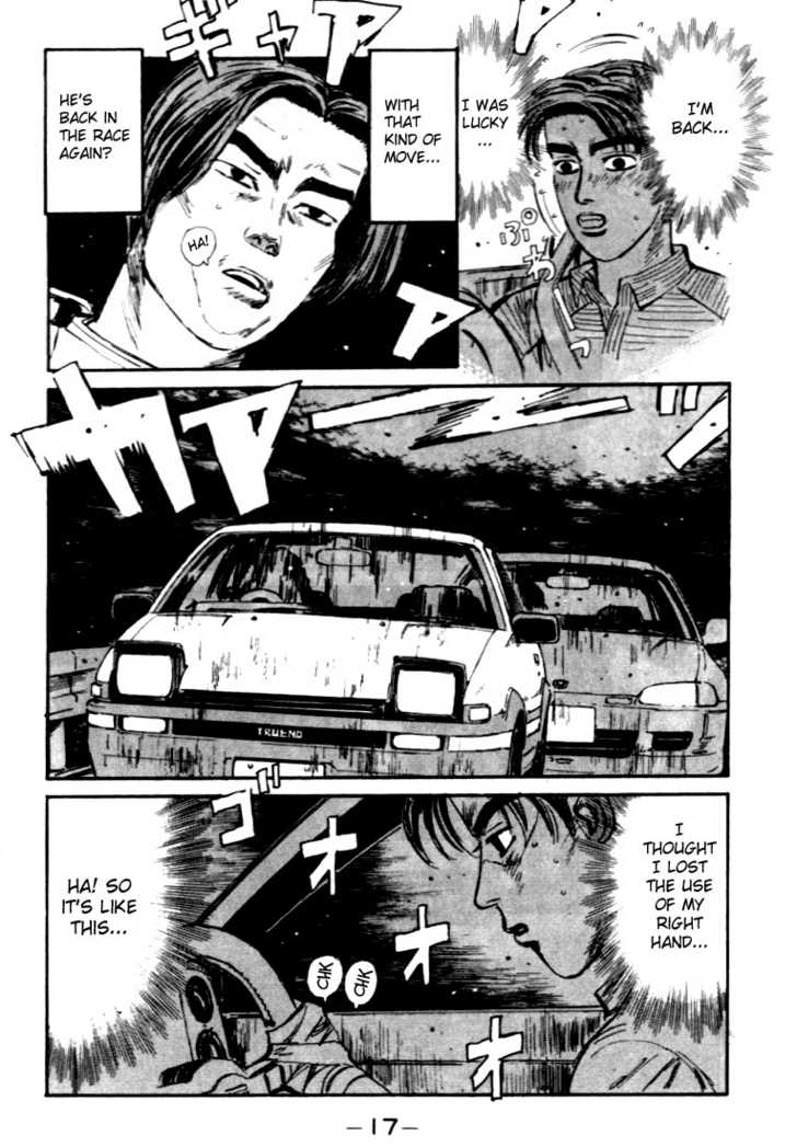 Read Initial D Manga Online