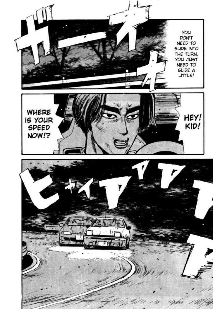 Read Initial D Manga Online