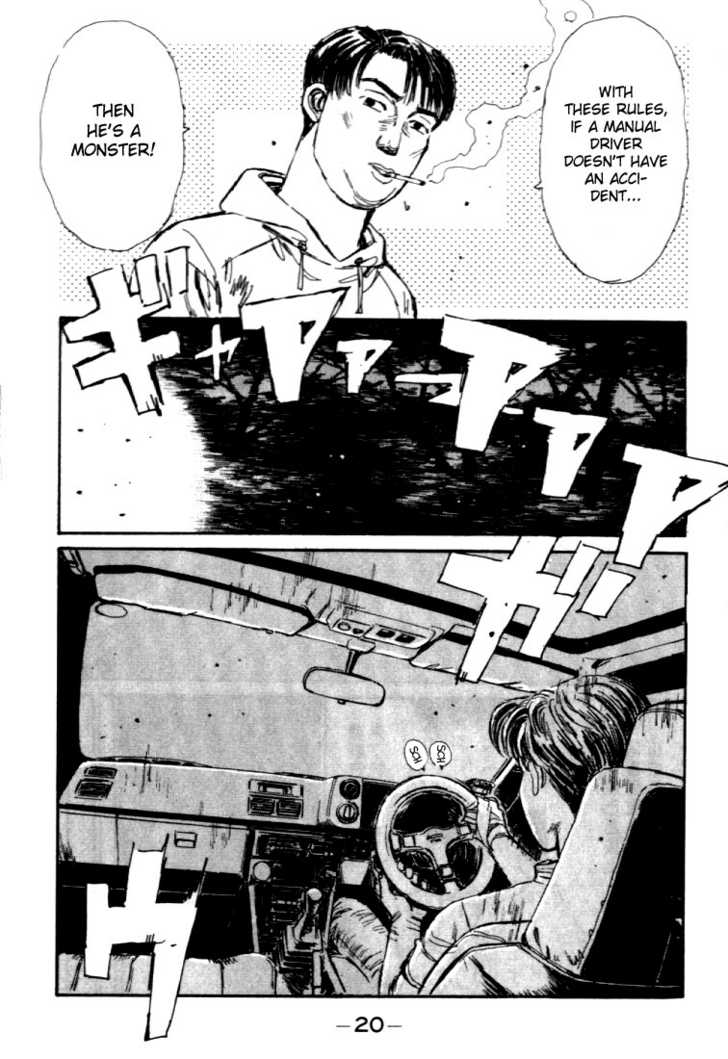 Read Initial D Manga Online