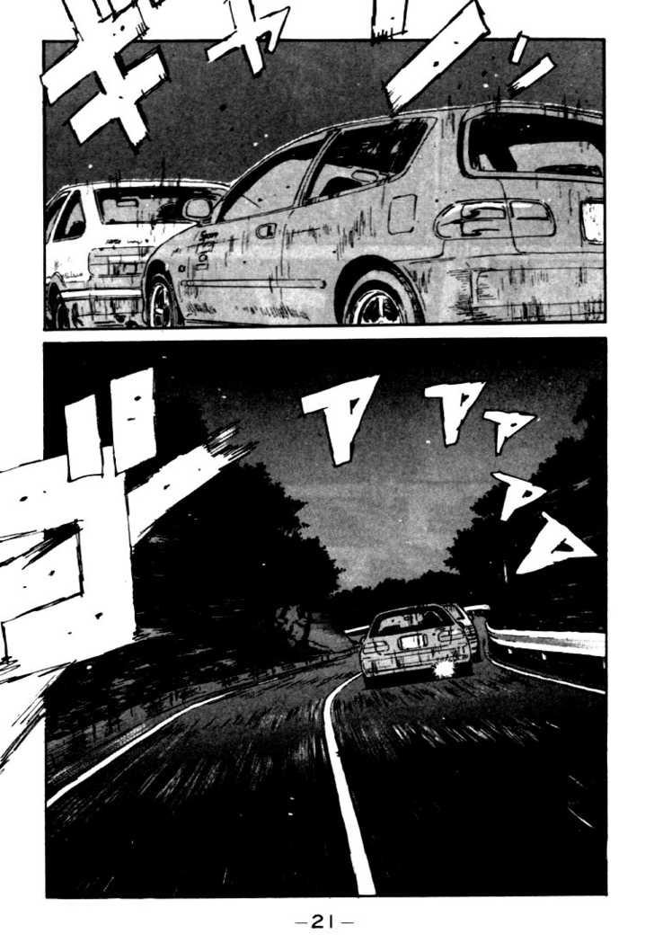 Read Initial D Manga Online