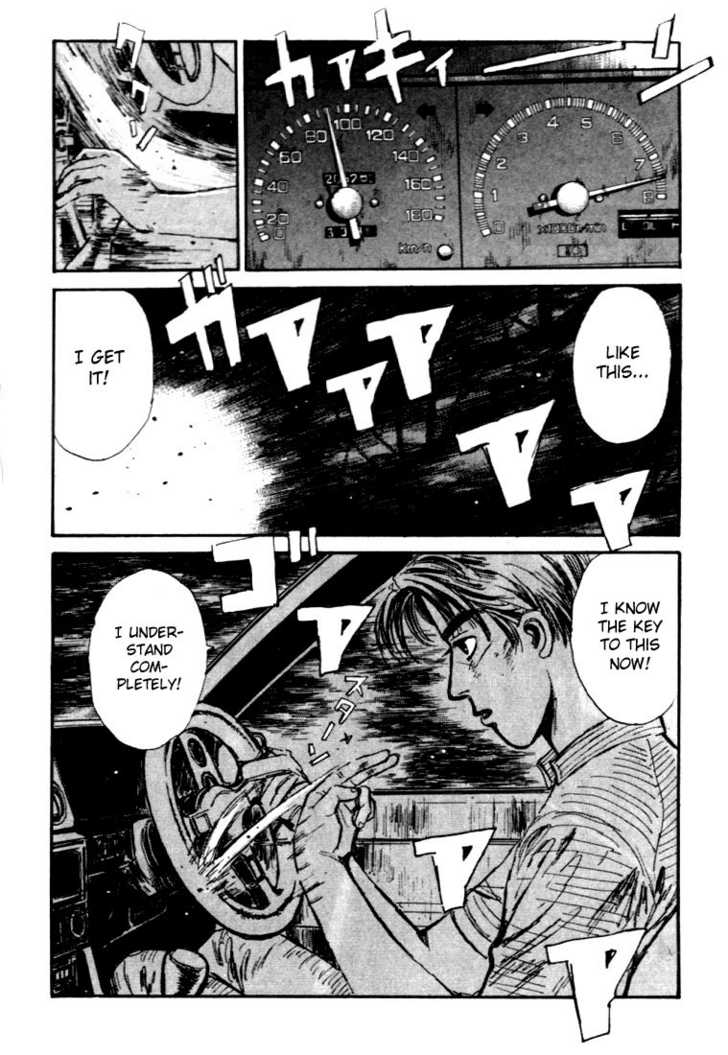 Read Initial D Manga Online