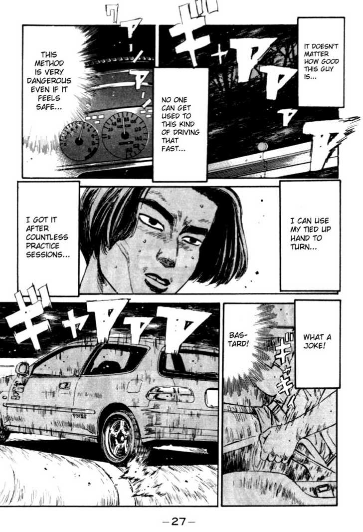 Read Initial D Manga Online