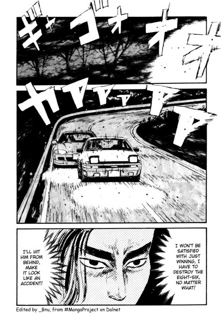 Read Initial D Manga Online