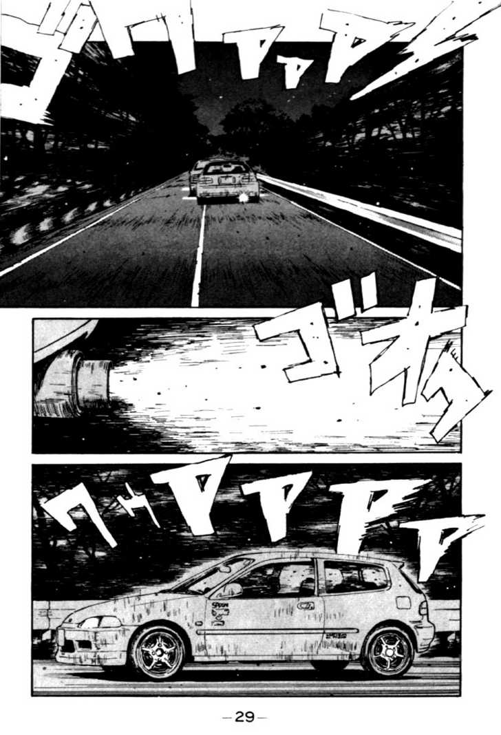 Read Initial D Manga Online
